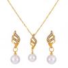 Trendy Rhinestones Hollow Out Leaf Imitation Pearl Pendant Necklace Drop Earrings for Women Elegant Vintage Jewelry Sets Gift