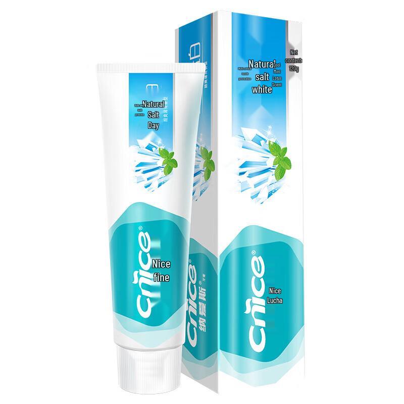 Naaisi Natural Salt Whitening Toothpaste