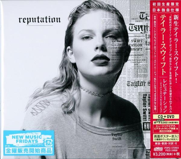 

CD ТЕЙЛОР СВИФТ - Reputation (Специальное издание для Японии)( POCS24906 Big Machine Rec 2017 Япония Оби Поп