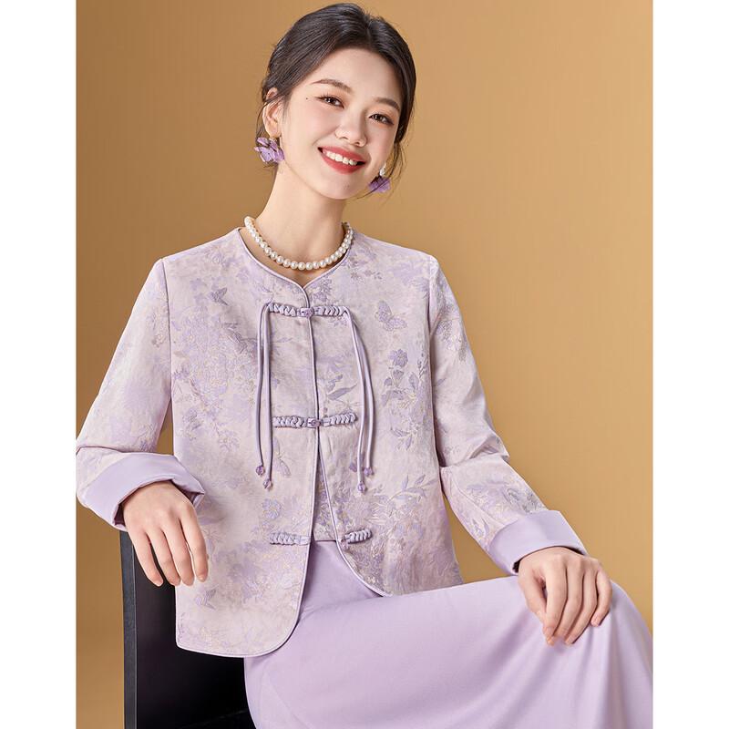 Elegant New Chinese Style Jacquard Jacket