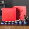 Set da tè Kung Fu a cambiamento graduale Set da tè portatile da viaggio Ceramica di lusso leggero per la casa Ufficio Tè Regali aziendali