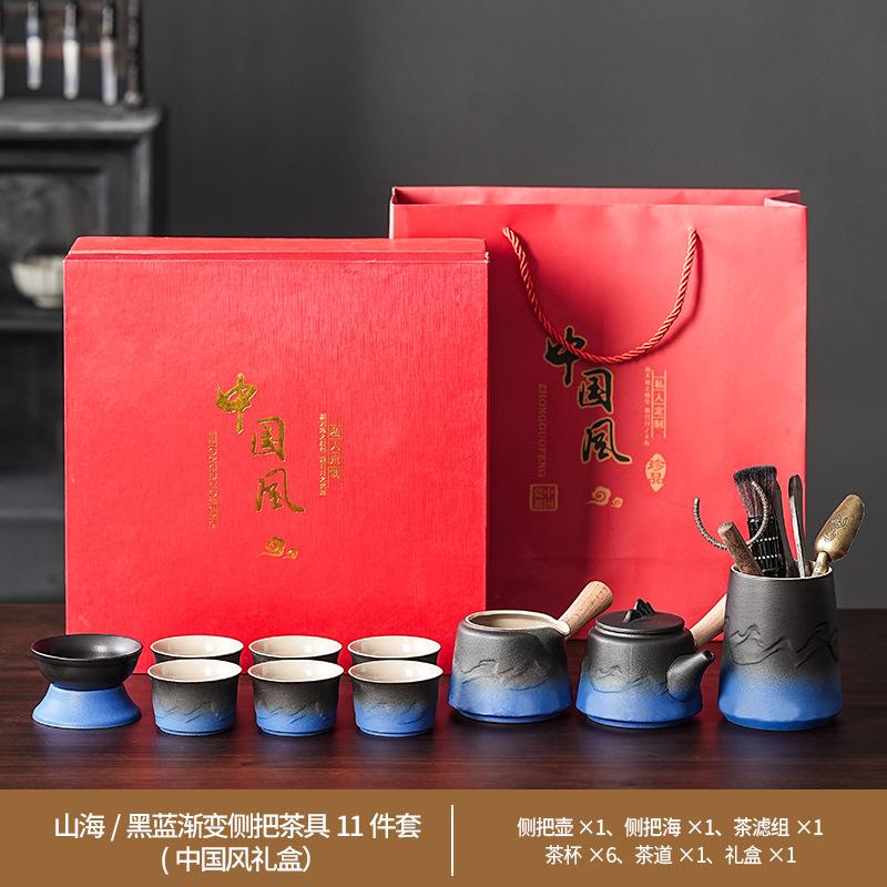 Set da tè Kung Fu a cambiamento graduale Set da tè portatile da viaggio Ceramica di lusso leggero per la casa Ufficio Tè Regali aziendali