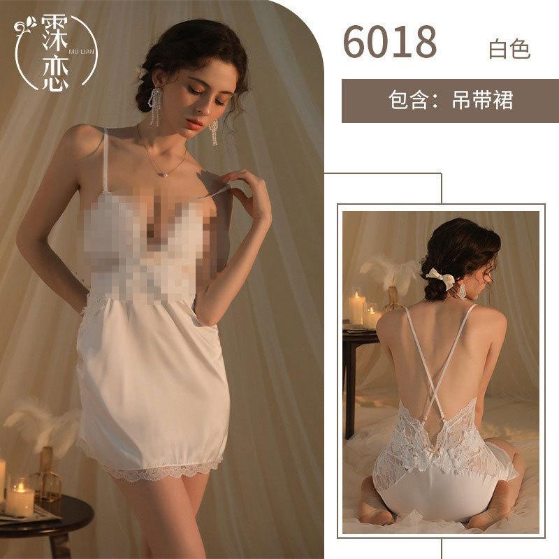 Sexy Lingerie Suspender Sexy, Deep V Lace Pure Desire Suspender Skirt with Chest Pad Nightgown