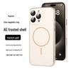 Apple 16 Pro Max Magnetic Ring Frosted Phone Case - Electroplated Soft Protective Cover