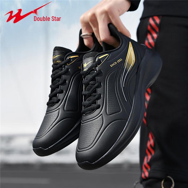 Shuangxing Men's Casual Sports & Running Shoes