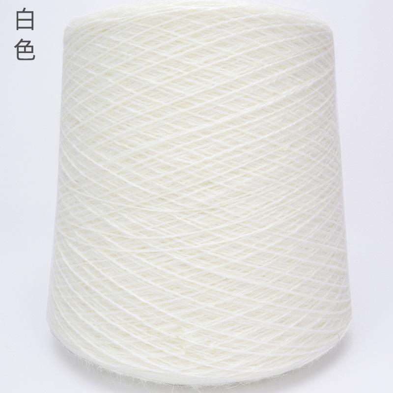 1000g Cashmere Blend Wool Natural Undyed Soft Pure Cashmere Yarn for Hand Knitting Weaving Worsted High Quality Knitting Yarn