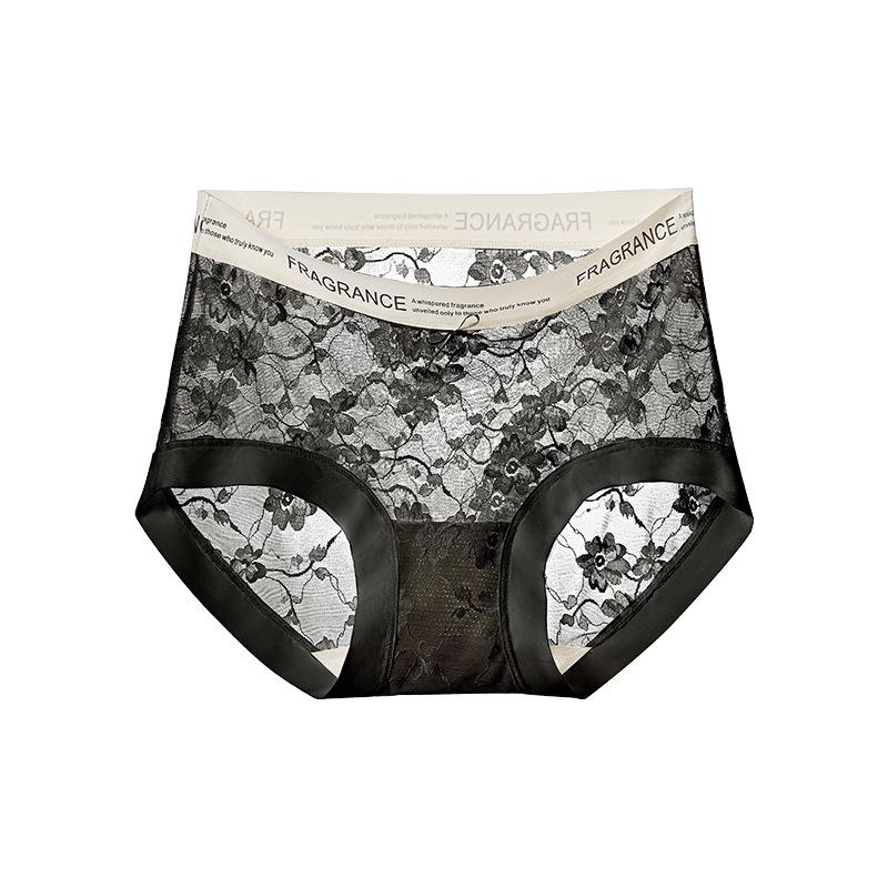Luxurious Retro Lace Seamless Hipster Women's Panties with Breathable High Elasticity and Extended Gusset.