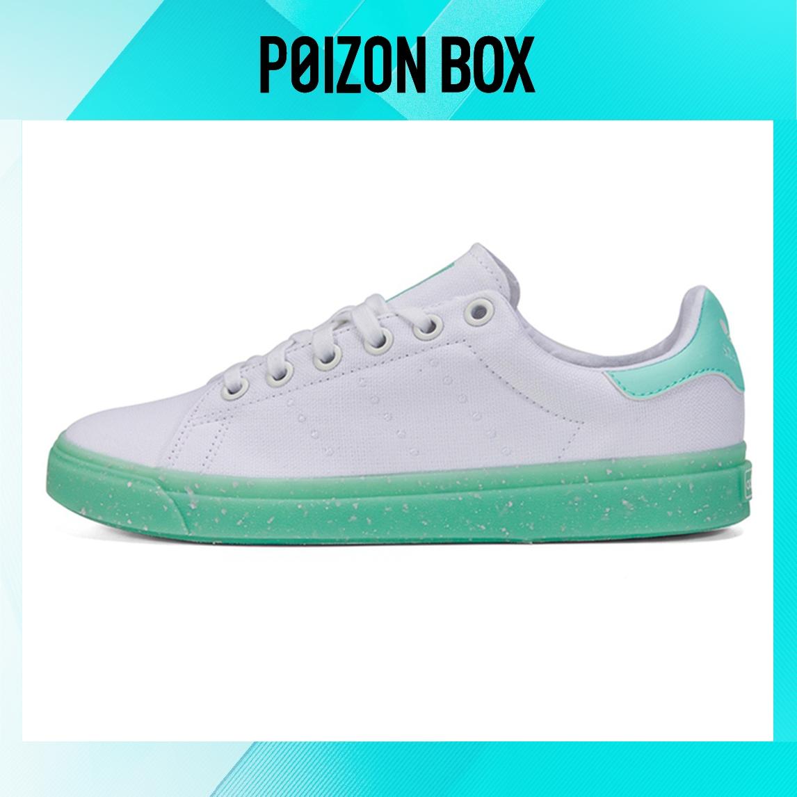 

кроссовки adidas originals StanSmith Skateboarding Shoes Women FX8683