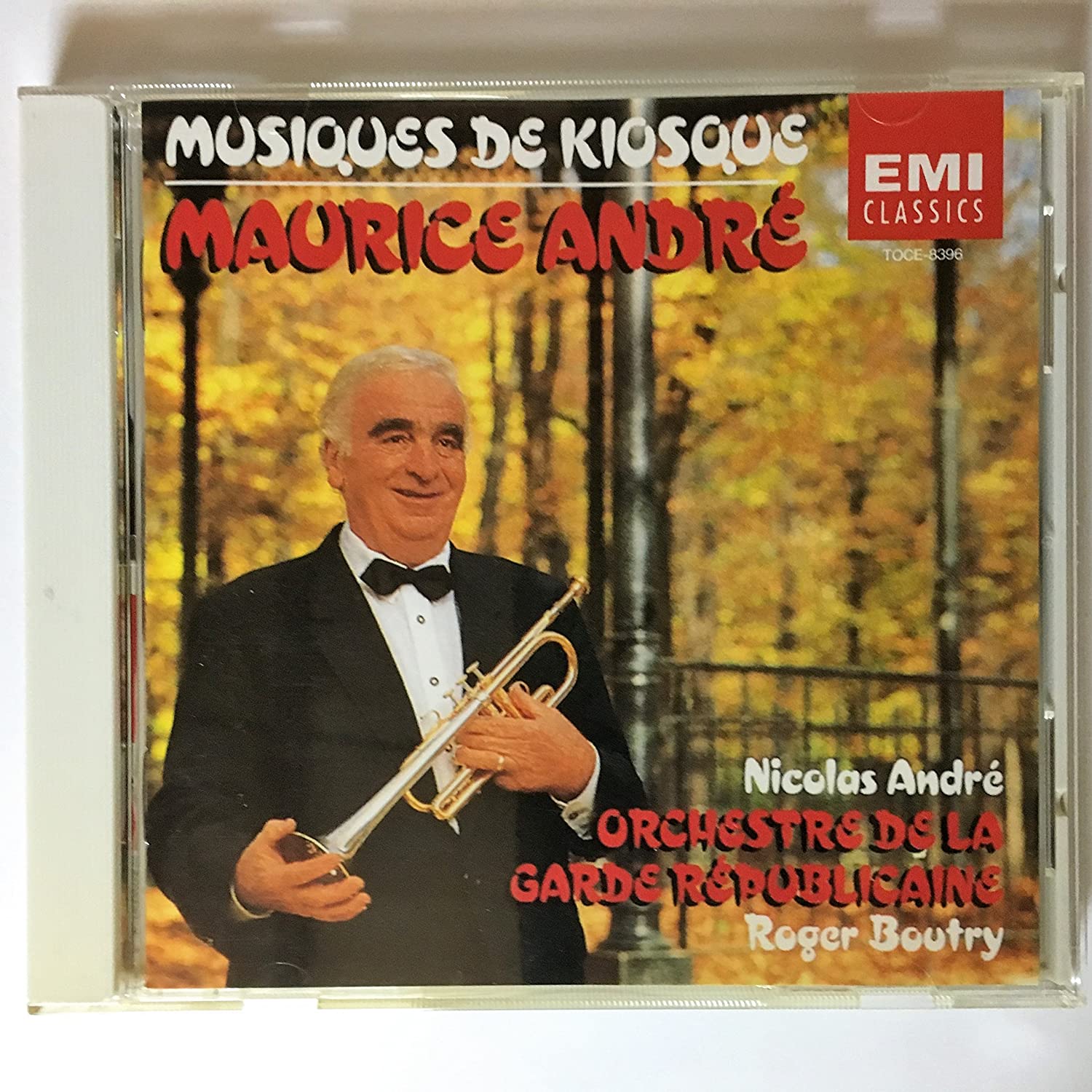 

CD ANDRÉ (MAURICE) - Venice Carnival (Kiosk Sound) Japan Classical Used