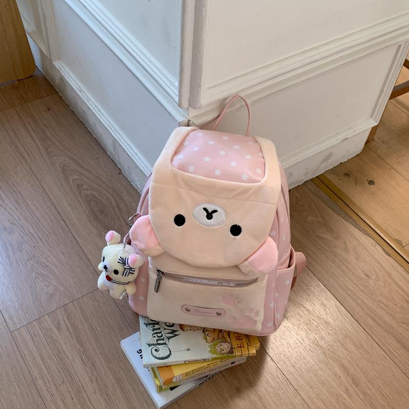 Schoolbag1011 new cartoon bear backpack Korean version soft girl style large capacity student schoolbag casual versatile backpack female
