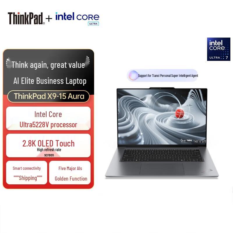 Lenovo ThinkPad X9-15 Aura AI 15.3  2.8K OLED Touch Laptop (CN version)