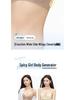 3D Stereoscopic Seamless Lift Bra - Cloud-Like Comfort for Women