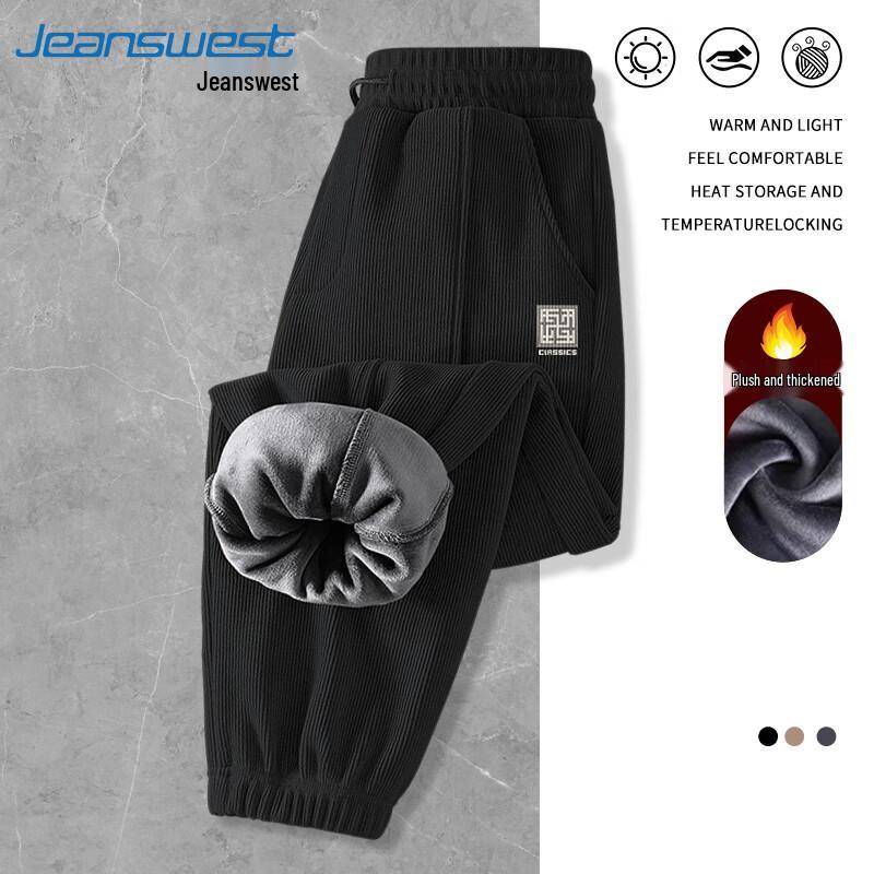 

Jeanswest Men s Winter Chenille Fleece-Lined Jogger Pants L (120-140 jin)