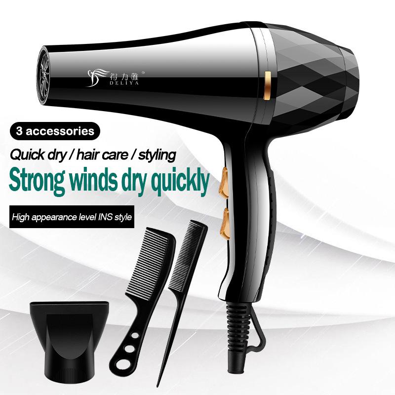 Hair Dryer Professional Negative Ion Blower Home Use Cold Blow Drying Salon Blower Diffuser Concentrator Nozzle