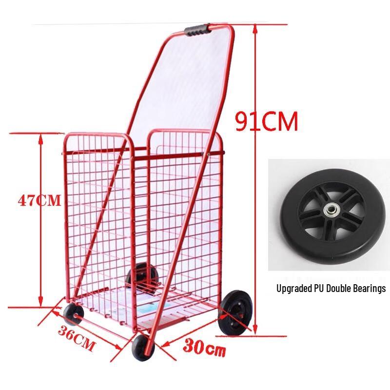 

Мусинтай Складная тележка для покупок