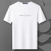 MONTAGUT Men's Pure Cotton Short Sleeve T-Shirt