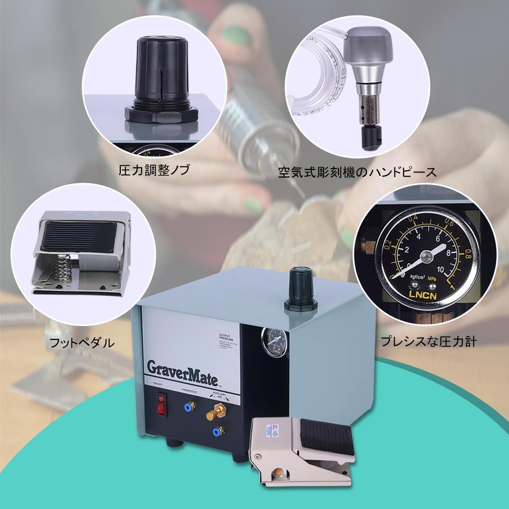 ZruiXuan Jewelry Pneumatický gravírovací stroj Kovové gravírování Vysoká přesnost Dláto 110V Nastavitelná rychlost DIY Lehký Precizní design Šperky