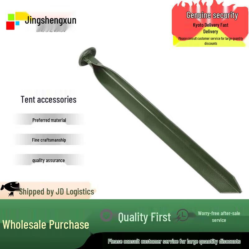 Outdoor Rescue Tent Accessories