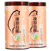 Premium Dong Ding Oolong Tea Authentic High Mountain Fragrant Vacuum Pack 150g