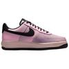 Nike Air Force 1 Low LX Vibram Slit Red Pánské tenisky Silt-Red Black-Light-Violet-Ore-Speed-Yellow IH1943-600