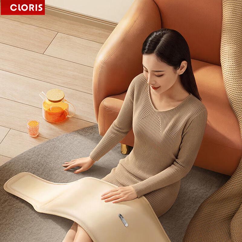 CLORIS Sea Salt Heated Moxibustion Waist Massager Belt