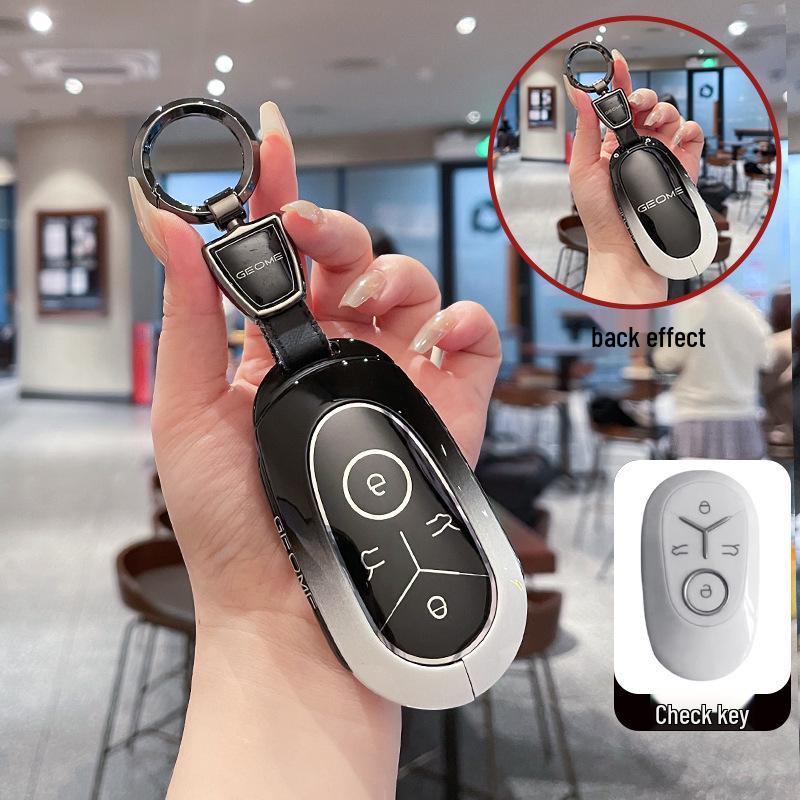 Geely Xingyuan 2025 Key Case: Premium Metal Shell for Freedom Exploration Edition