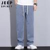 JEEP SPIRIT Men's Ice Silk Loose Straight Leg Jeans