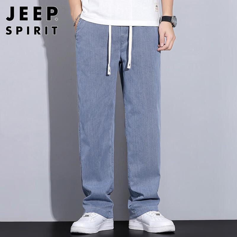 JEEP SPIRIT Men's Ice Silk Loose Straight Leg Jeans