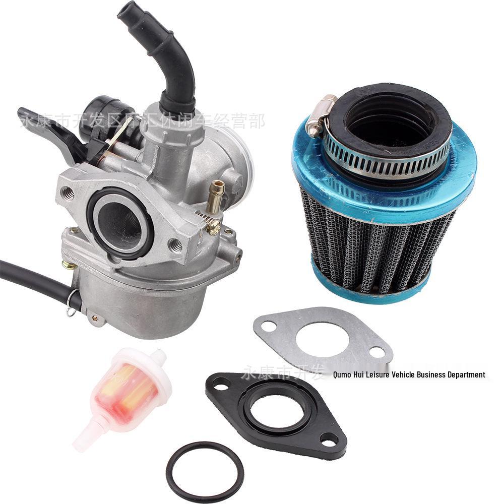 

ATV/Motorcycle Carburetor Kit: PZ19 Carb, Air & Oil Filters, Gasket for 70/90/110CC Engines Other