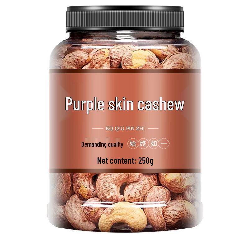 Yùn Qiānjīn Original Salt-Baked Purple Skin Cashew Nuts, 250g Can