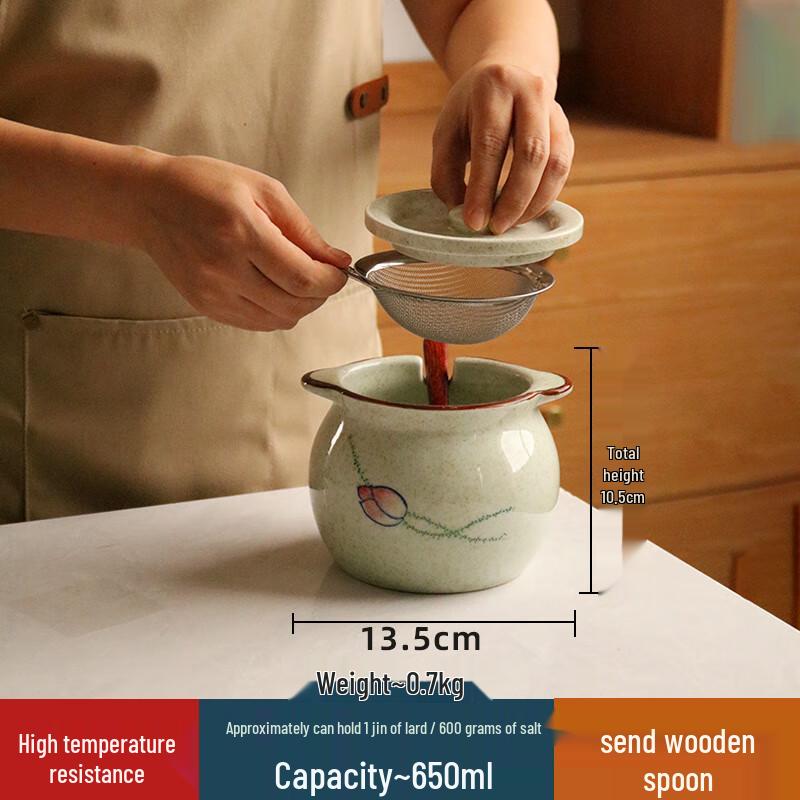 Ceramic Lard and Chili Oil Jar with Filter