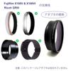 FotoZ Professional HD 49mm Conversion Lens for Canon EOS M50 Mark and Lens Kit 0.75x Wide-Angle (Macro Portion) M6, II, M100, M200, R50, R100, EF-M
