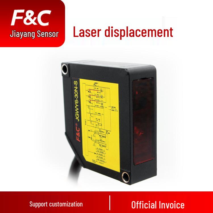 Jiazhun High-Precision Laser Displacement Sensor with 485 Communication