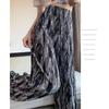 Damen Eis Seide Batik Farbverlauf Weites Bein Hosen Personalisierte Mode Sommer Hohe Taille Grubenstreifen Locker Fallend Mop Hosen