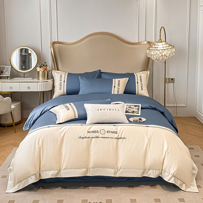 Embroidery Pure Cotton Four-piece Quilt Cover Solid Color Bed Sheet Light Luxury Style Bedding