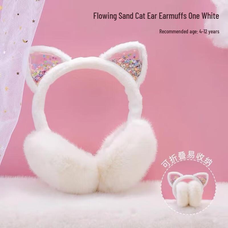 

Cute Cat Quicksand Foldable Winter Earmuffs
