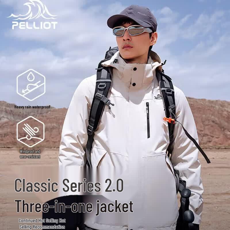 Pelliot Cheng Yi Signature Classic 2.0 All-Terrain Jacket XXXL