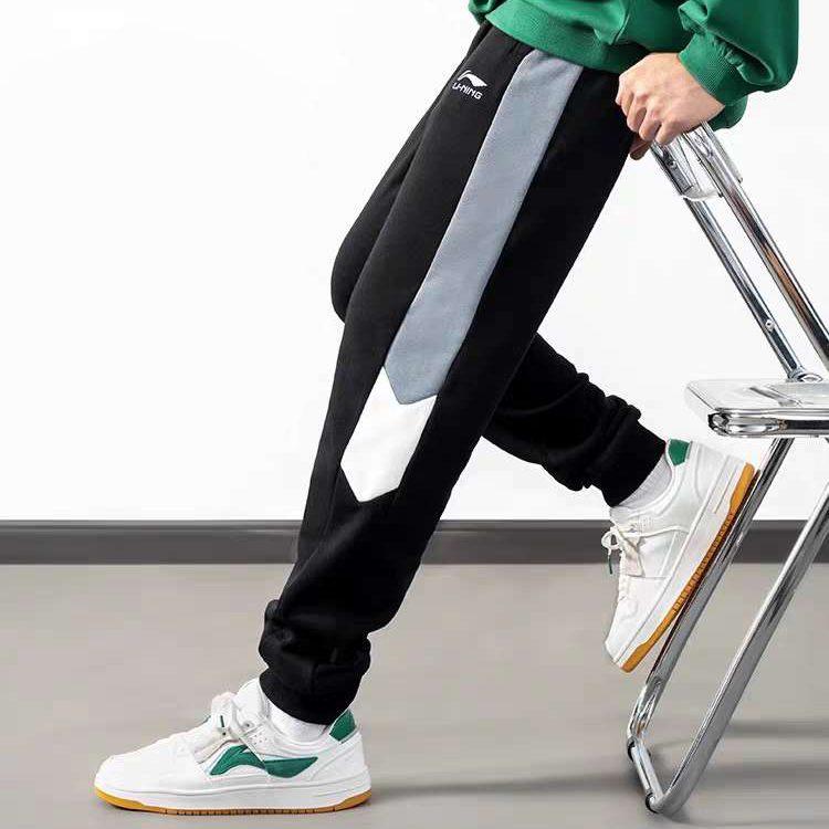 Li Ning Sports Life Collection Knitted Sweatpants Men's Blue AKLSG59-1