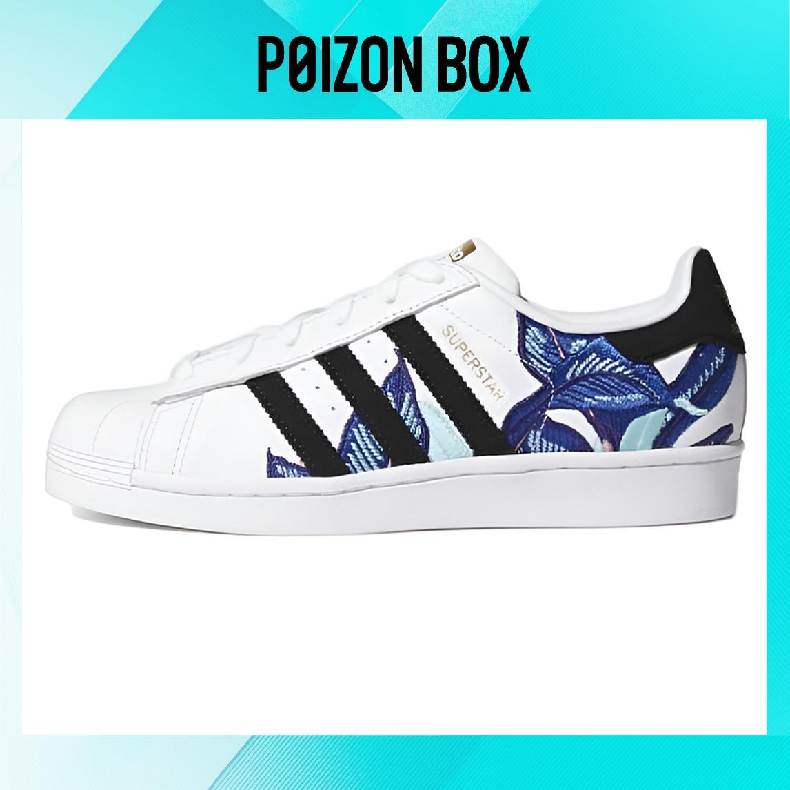 

кроссовки Female adidas originals Superstar Skate shoes B28014