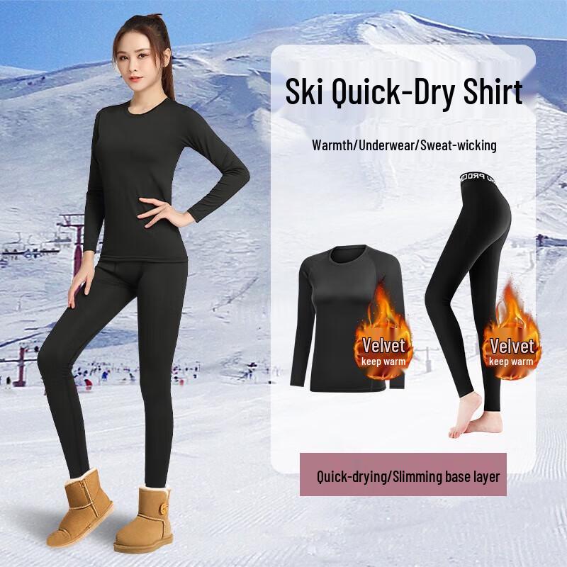 

WEZHO Women s Thermal Quick-Dry Compression Base Layer Set