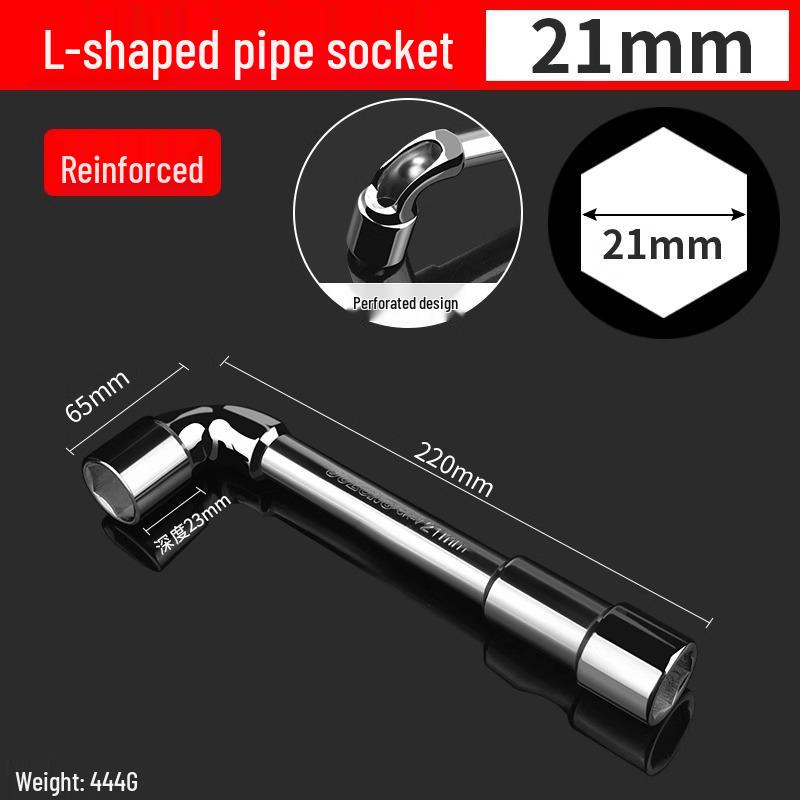 L-Type 7/8mm Stainless Steel Socket Wrench Hexagonal Seven-Shaped Tool