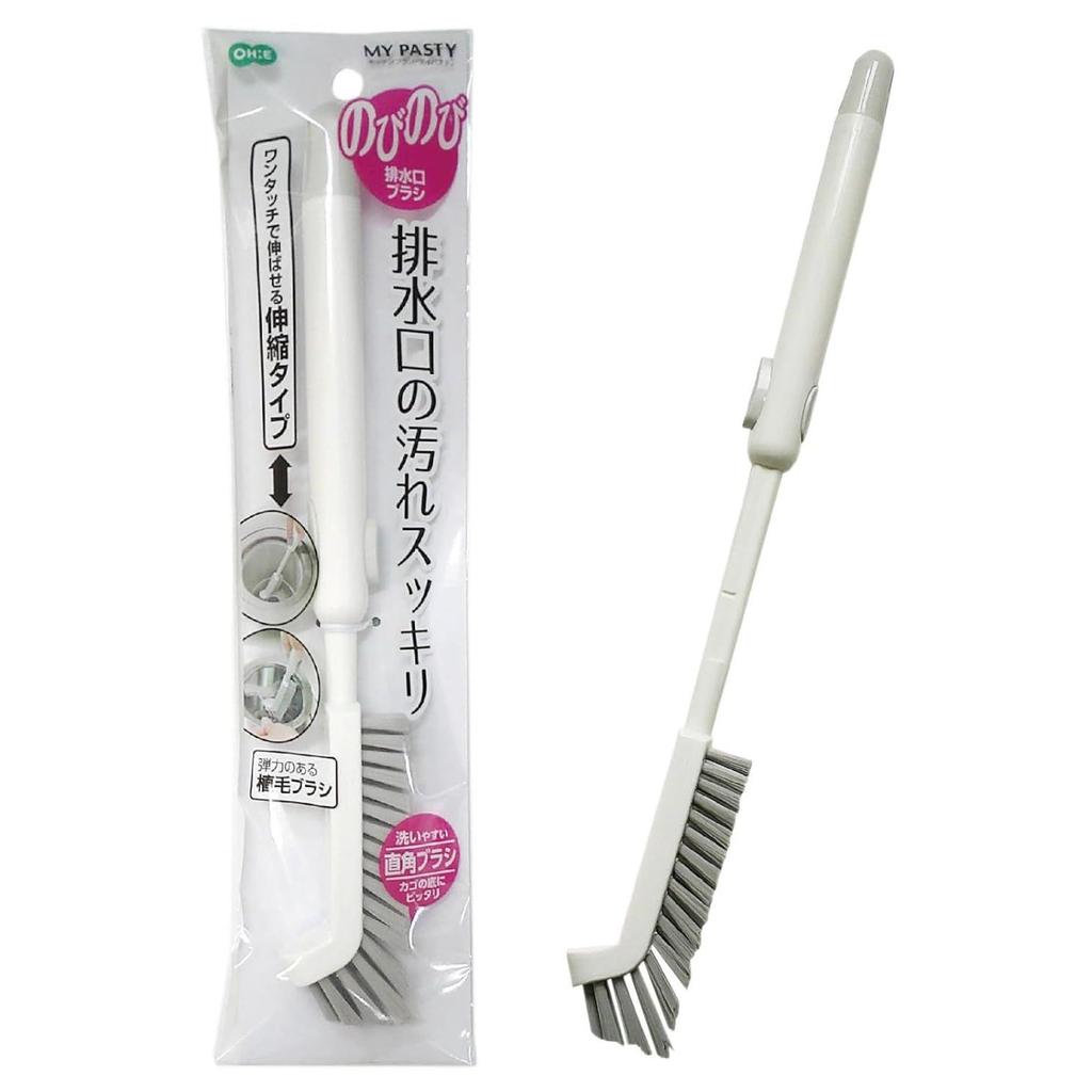Oe Kitchen Brush Approximately 28.5cm35.5cm Length 4cm Width 2cm Depth White My Pastie Extendable Drain Expandable Type Strainer Debris Catcher Easy