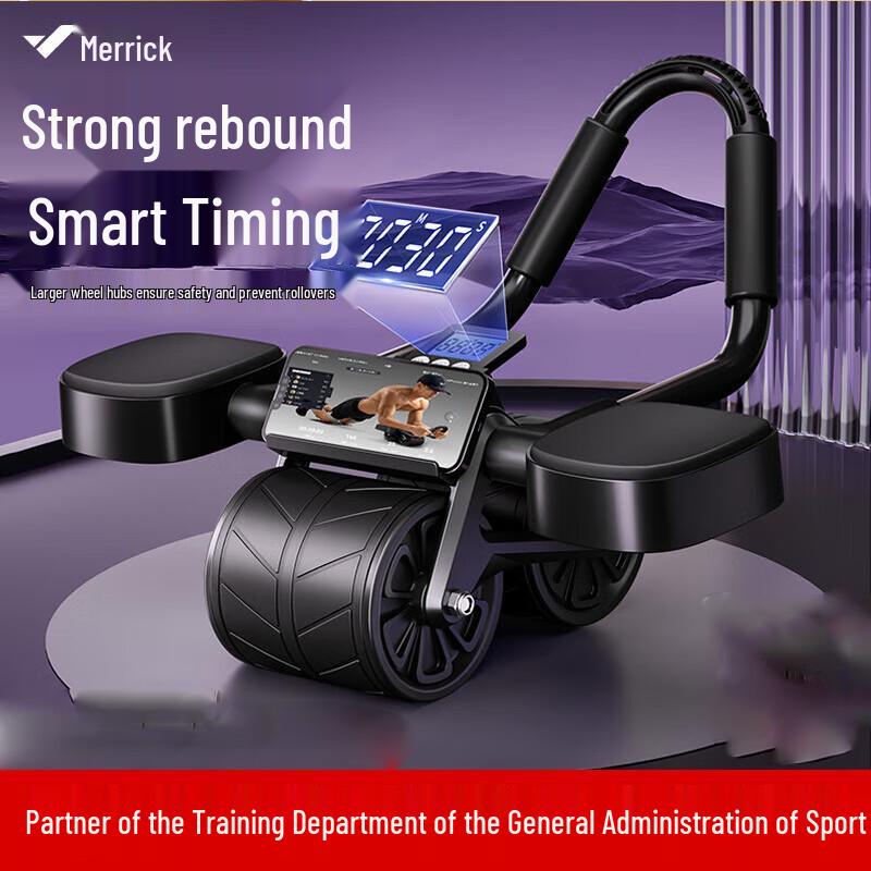 MERACH Auto-Rebound Ab Roller with Timer