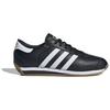 Adidas Country 2 Black White Unisex Sneakers Core-Black Cloud-White Carbon ID6600