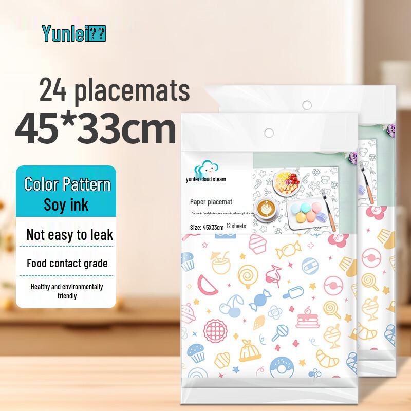 

Yunlei Oil-Proof Disposable Paper Placemats