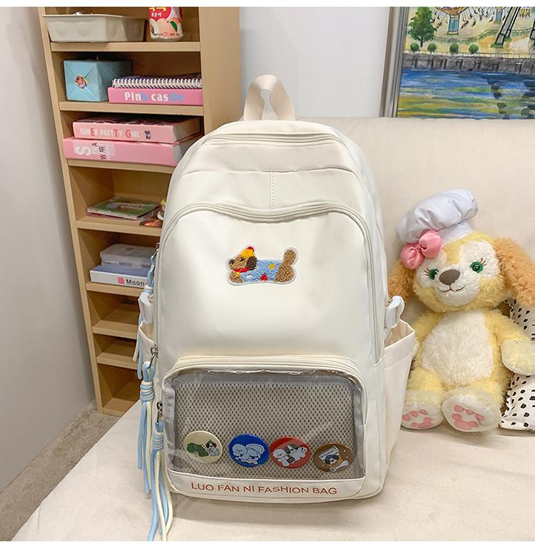 

Large capacity backpack, versatile and transparent for girls and girls, fashionable school bag for students in class білий