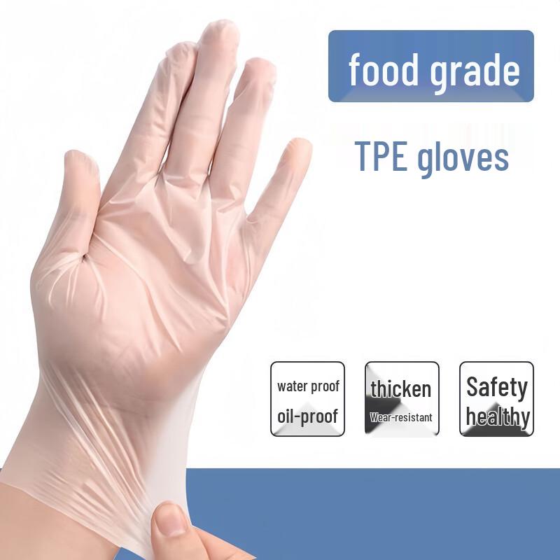 HUIWEN Food Grade Disposable TPE Gloves