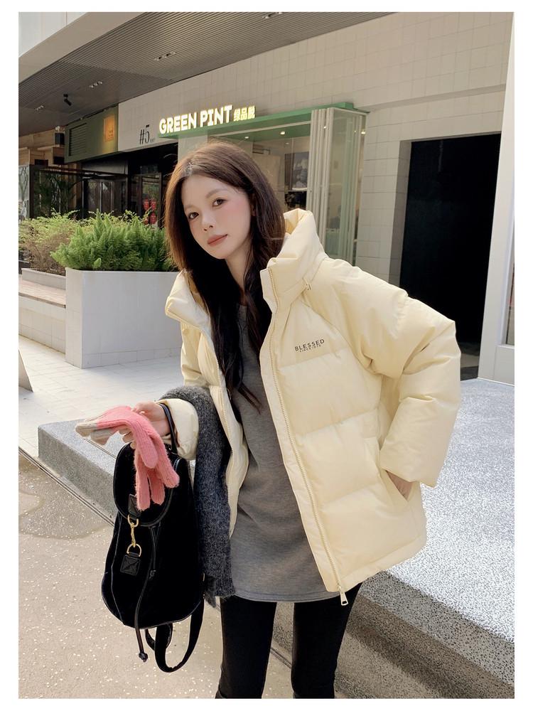 Korean Style Unisex Down Puffer Jacket - Women's Loose Fit Short Coat (2025)