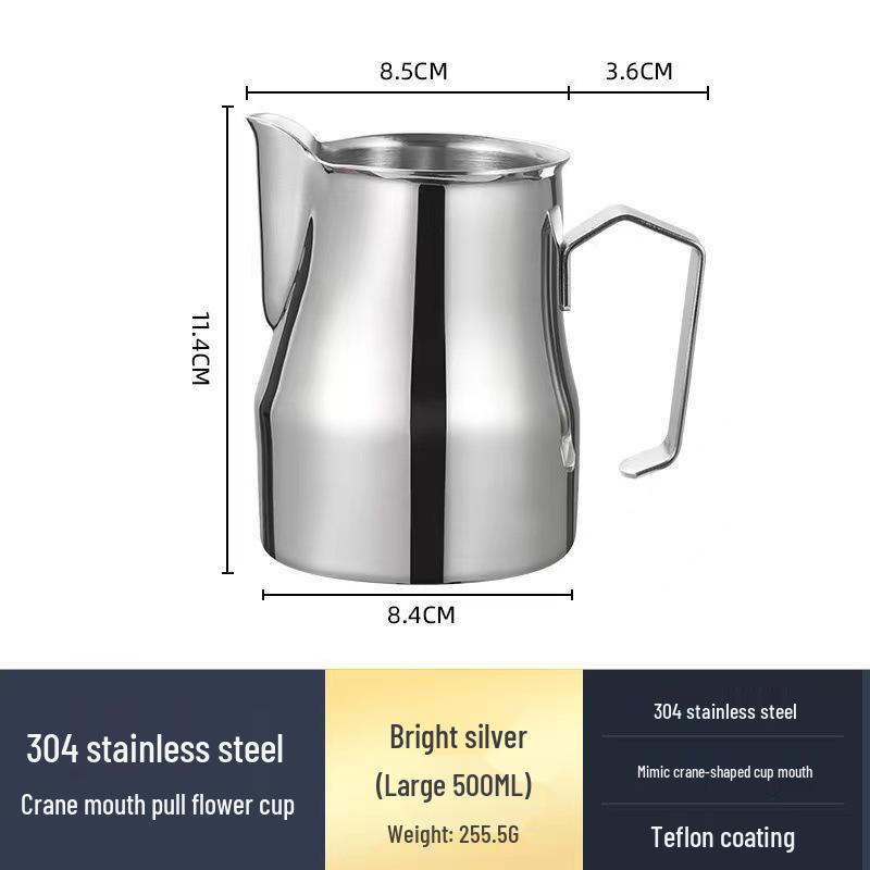 304 Stainless Steel Teflon Latte Art Cup - Italian Style Big Belly Milk Frother