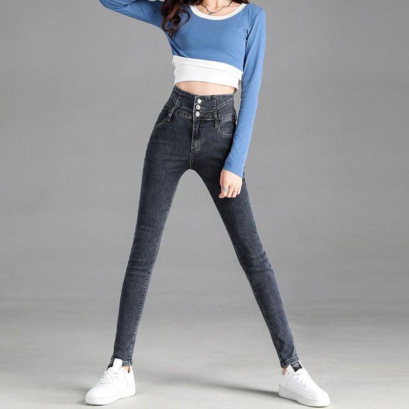 Korean Skinny High-Waisted Hip-Lifting Jeans for Women, Autumn/Winter 2022, Elastic Slimming Nine-Point Pencil Pants